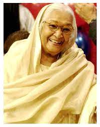 Dina Pathak